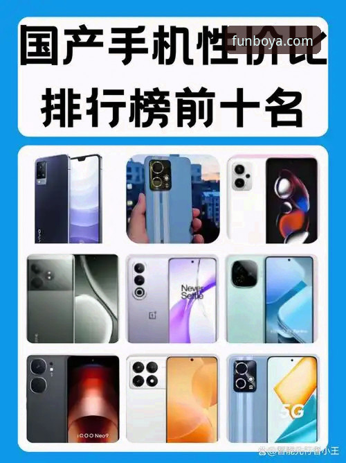博亚体育官网 博亚娱乐平台实用技巧:从快速注册到流畅体验的完整指南