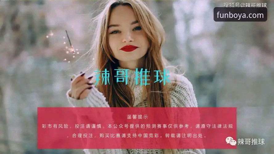 老用户告诉你：博亚娱乐安卓版怎么下载才最稳？从安装到充值全流程经验分享