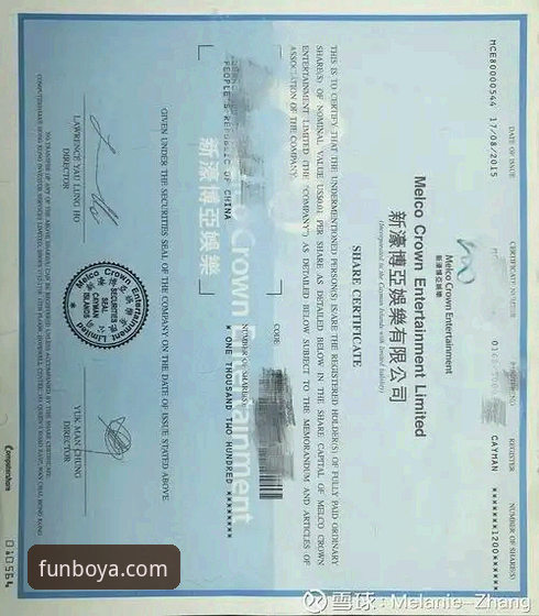 博亚娱乐多元数据安卓版 博亚娱乐多元数据安卓版使用详解:功能、体验与常见问题全解析