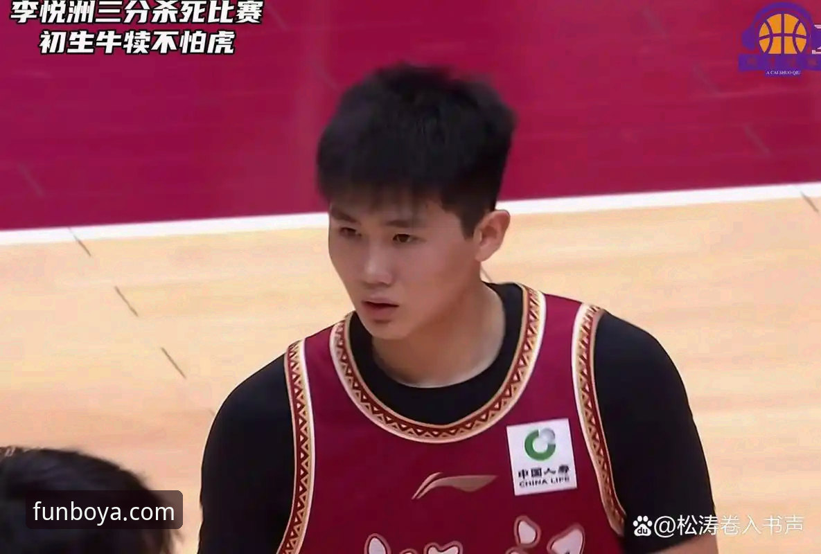 CBA季后赛G2加时赛深度评测：浙江83-81绝杀宁波，兰道夫33分统治全场体验报告